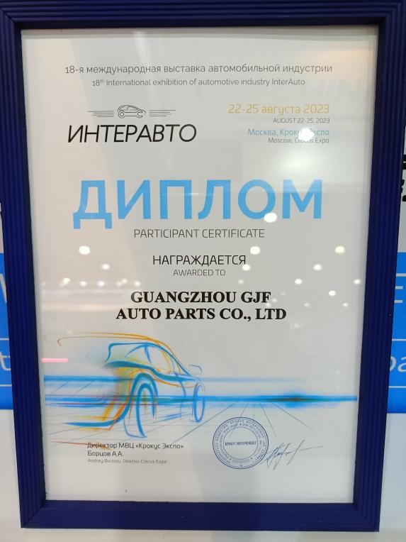Power in Motion: GJF causa impacto na primeira feira automotiva da Rússia