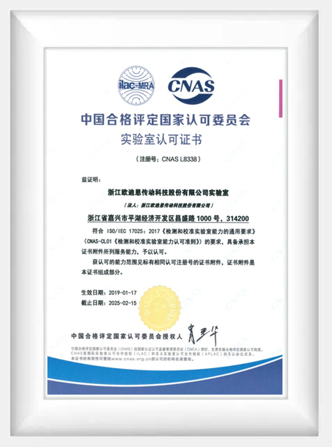 Certificados CNAs