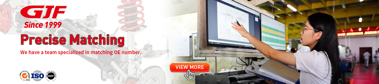 gjp海报3 GJP 海报 3